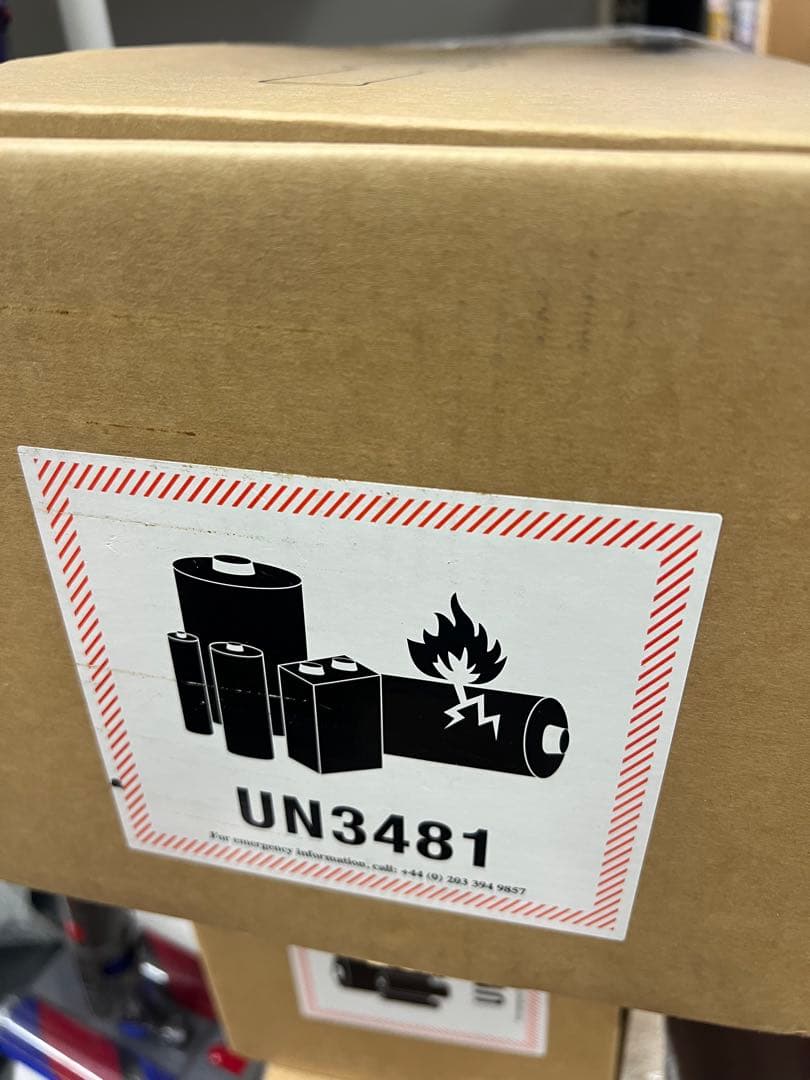 ダイソン　コードレス　スティッククリーナー　シルバー　ＳＶ１９ＯＦＯＲ