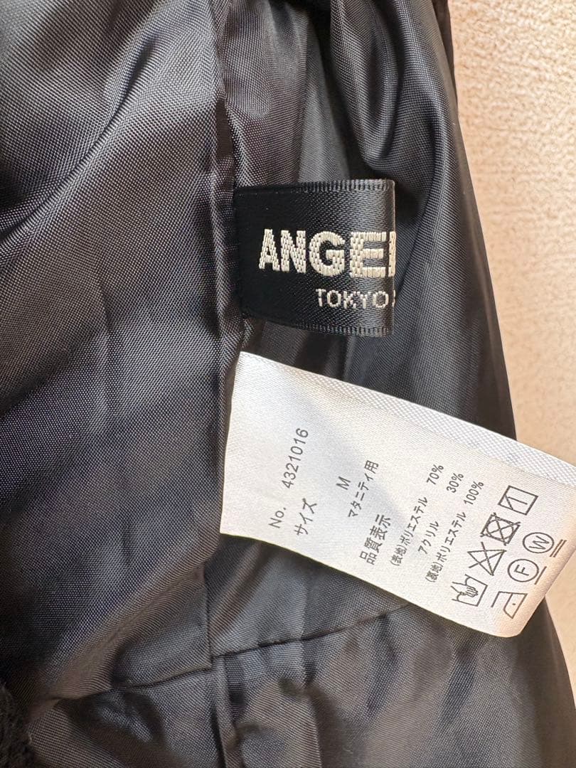 エンジェリーベ　ツイードペプラムジャケット&ワンピース