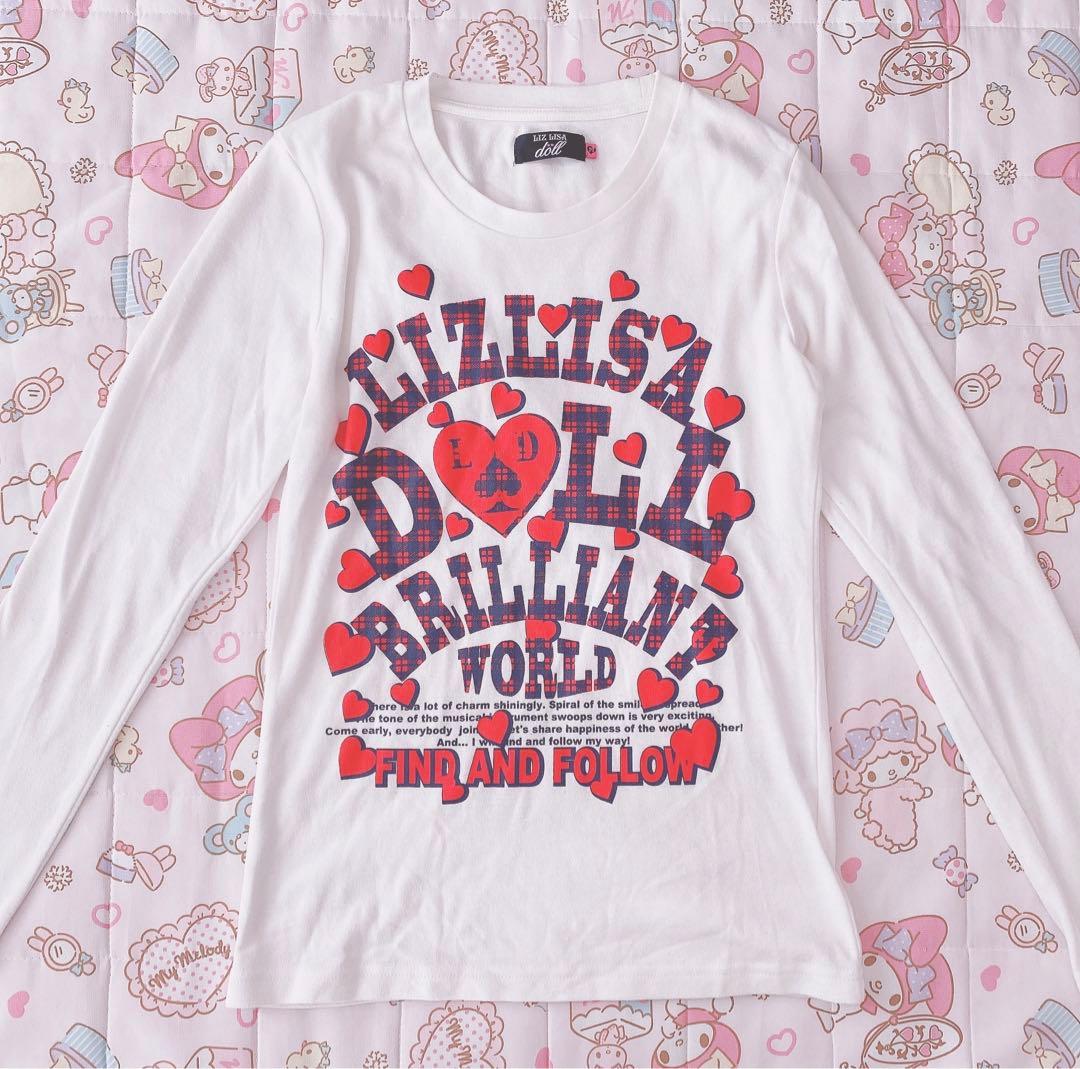 リズリサ♡トゥララ♡リズリサドール♡まとめ売り