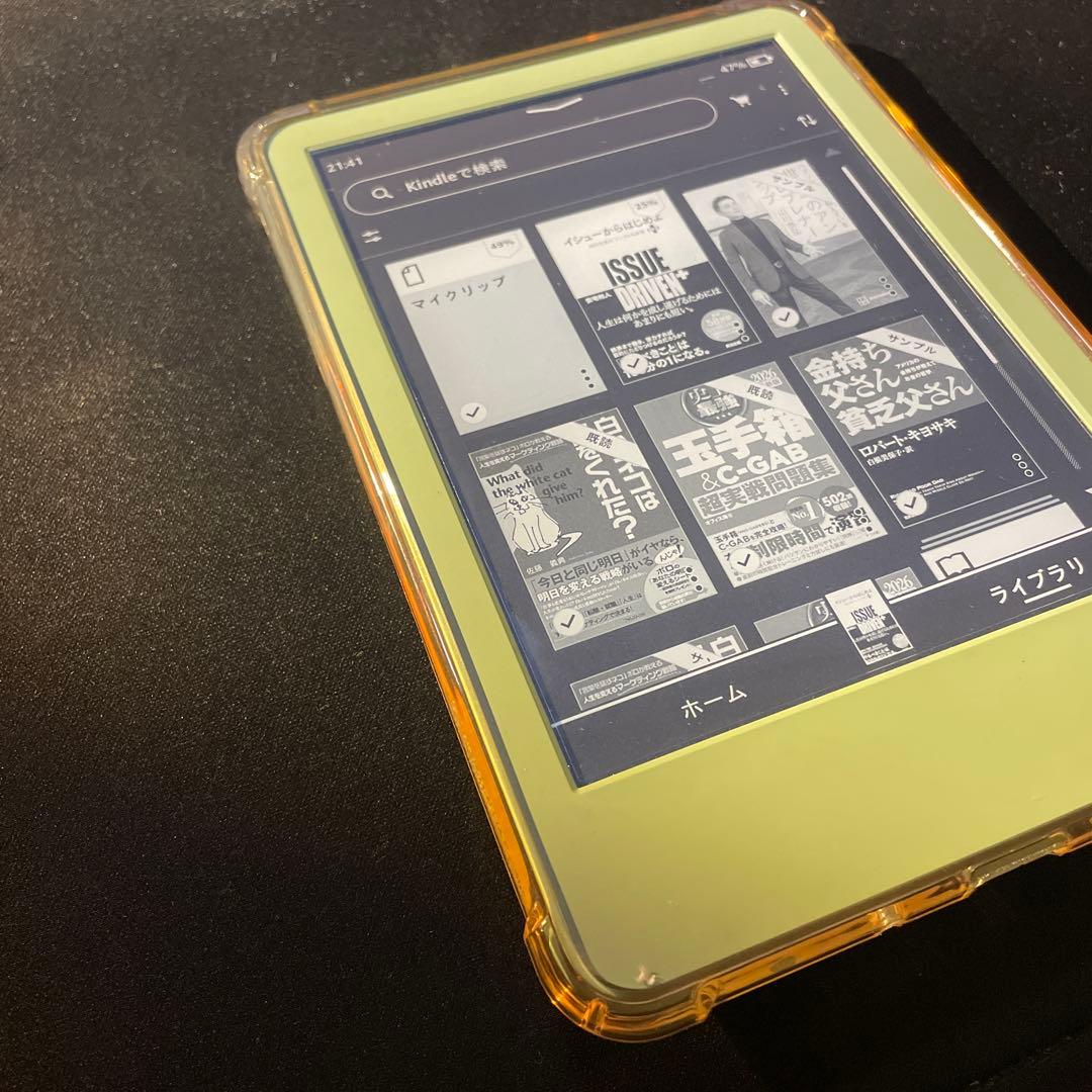 Kindle グリーン マッチャ本体＆ケース