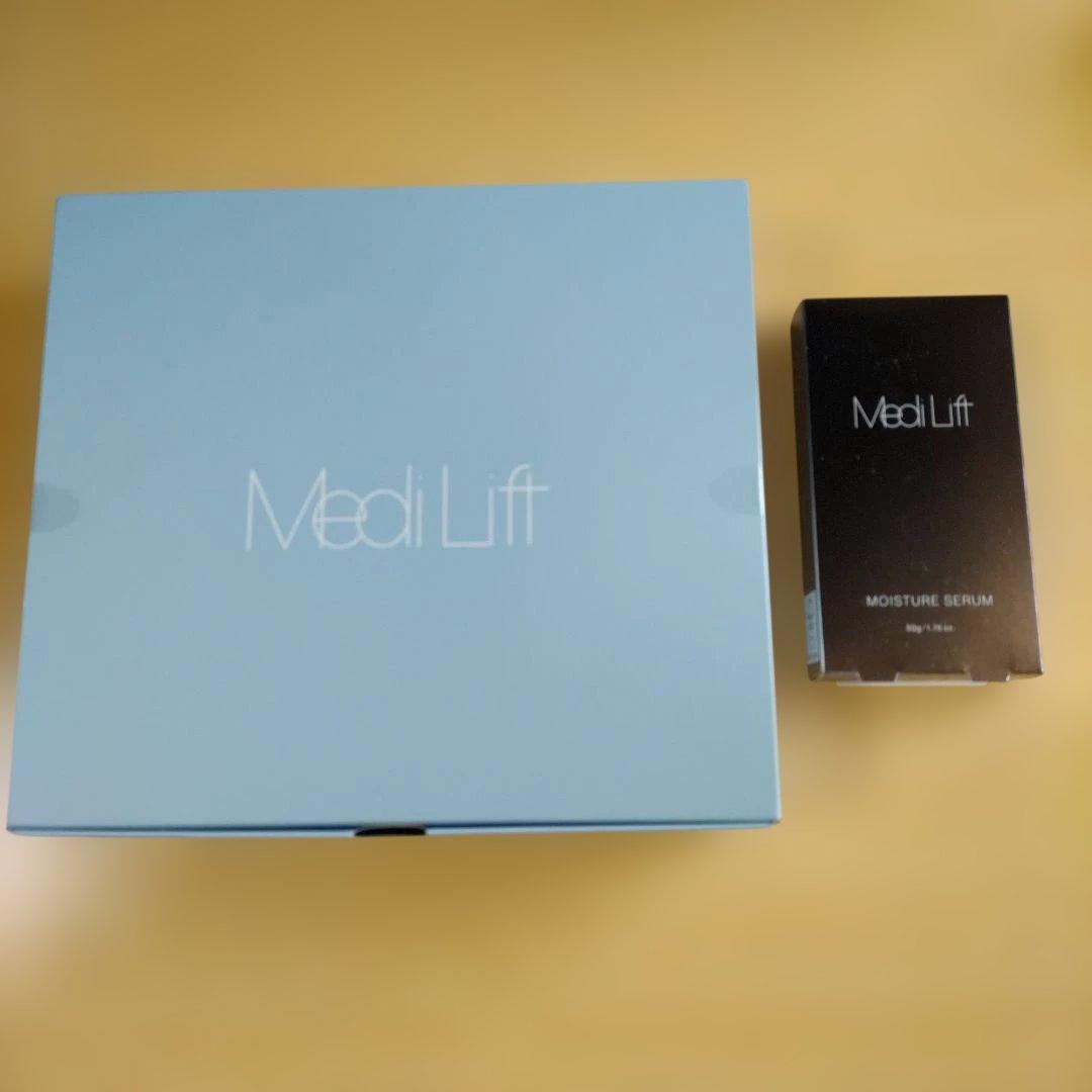 新品 　未開封　ヤーマン　メディリフトアクアEXと、モイスチャーセラムのセット