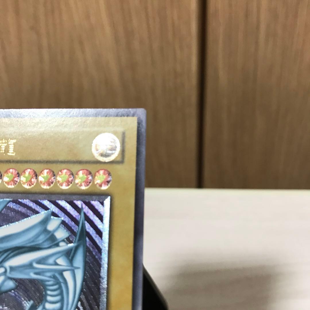 青眼の白龍 ブルーアイズホワイトドラゴン レリーフ SM-51