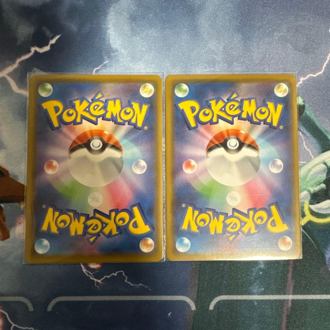 ク*マ様 [ポケカ引退品]25th ピカチュウ関連9枚セット