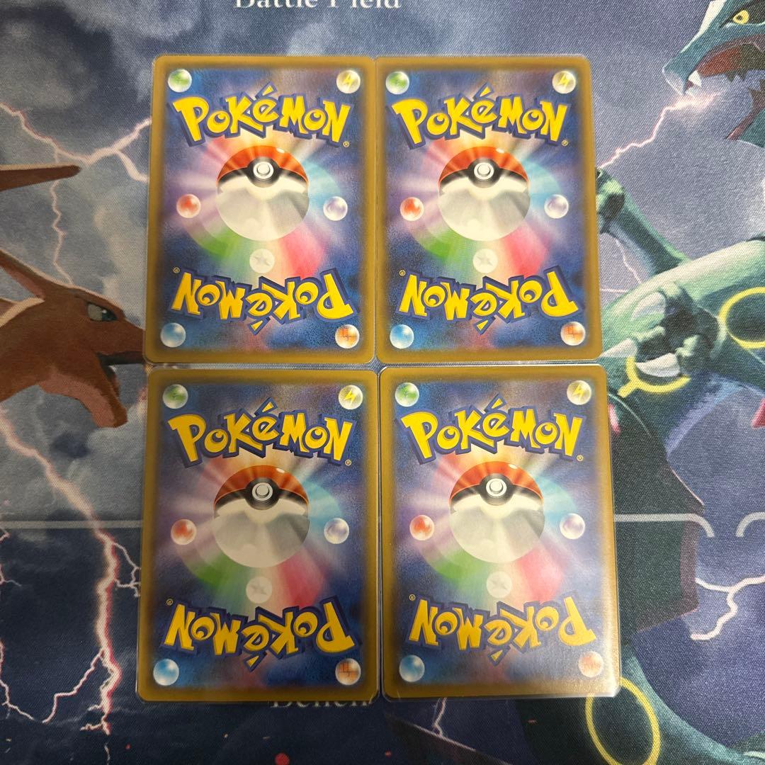 ク*マ様 [ポケカ引退品]25th ピカチュウ関連9枚セット