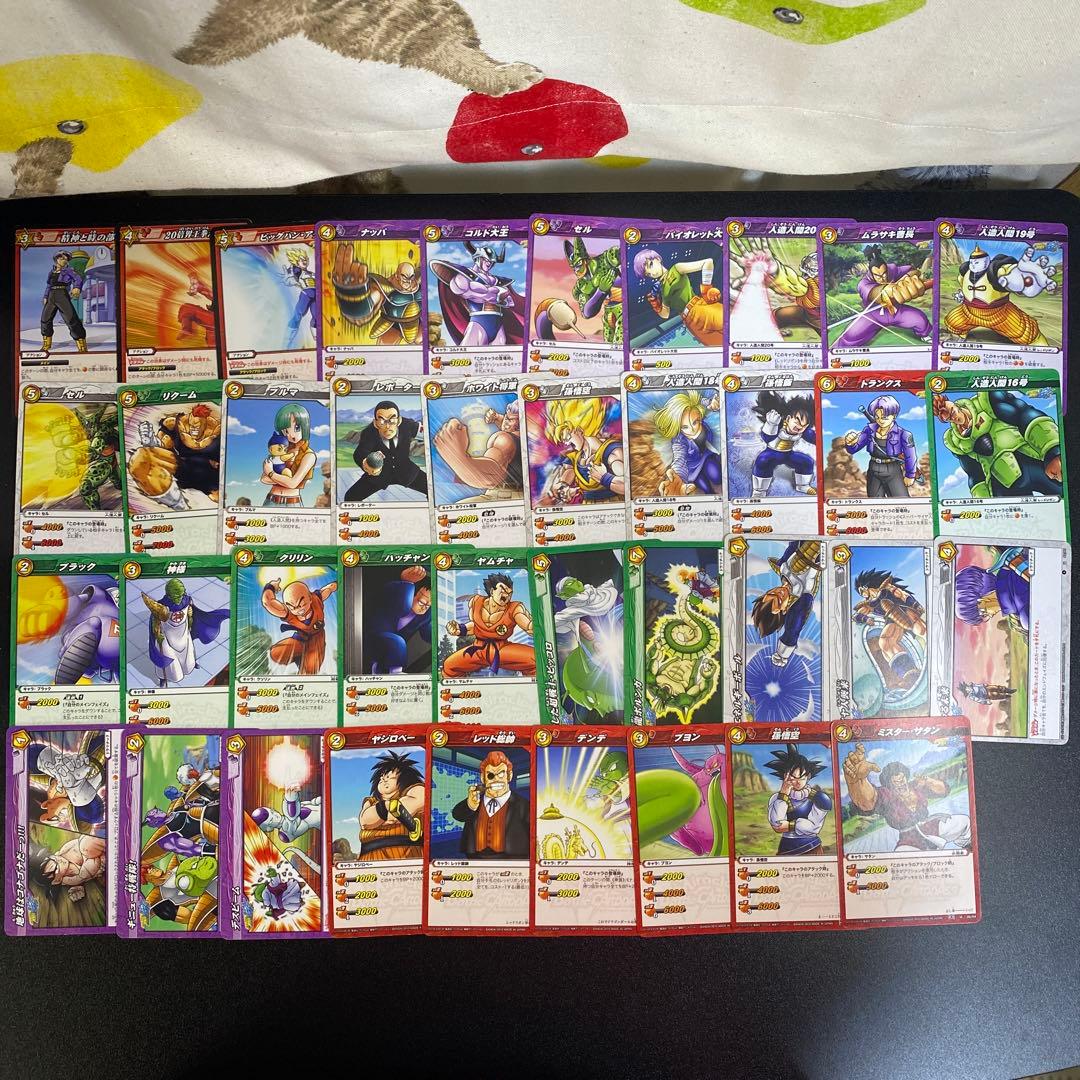 【B296】ミラバト　ドラゴンボール　カード　639枚　まとめ売り