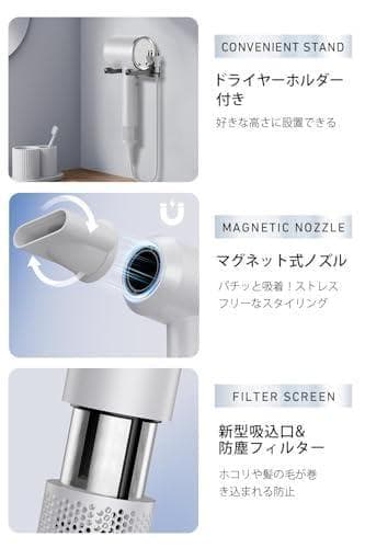 ドライヤー 大風量 【2026超高速&大風量モデル 風温可視化】 高濃度マイナA