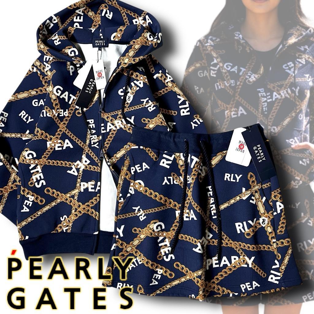 0 パーリーゲイツ チェーンロゴ柄 ツイルダンボール セットアップ