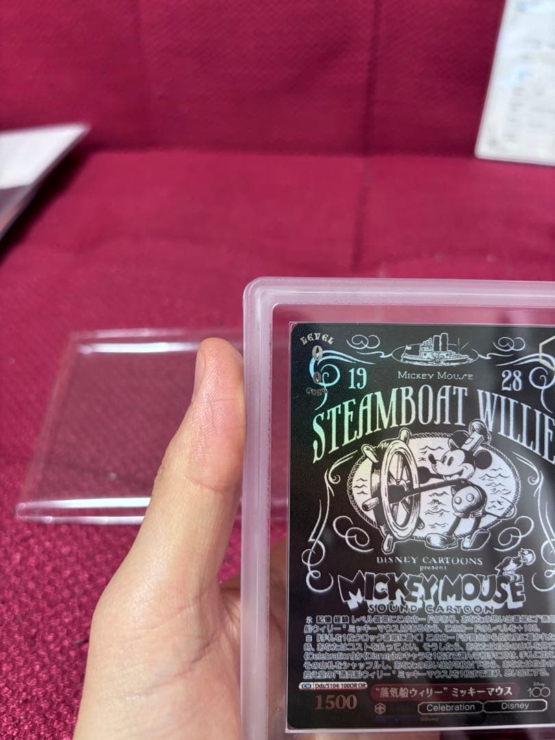 【ARS10】蒸気船ウィリー ミッキーマウス OR ヴァイス　Disney100