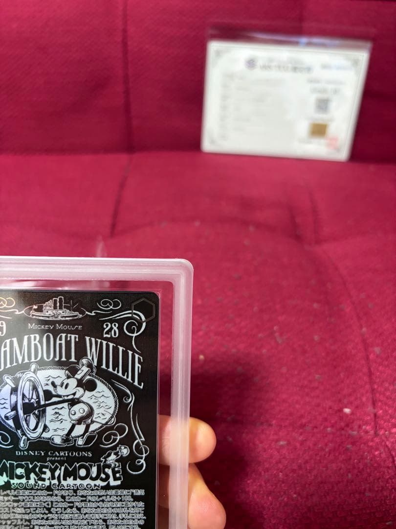 【ARS10】蒸気船ウィリー ミッキーマウス OR ヴァイス　Disney100
