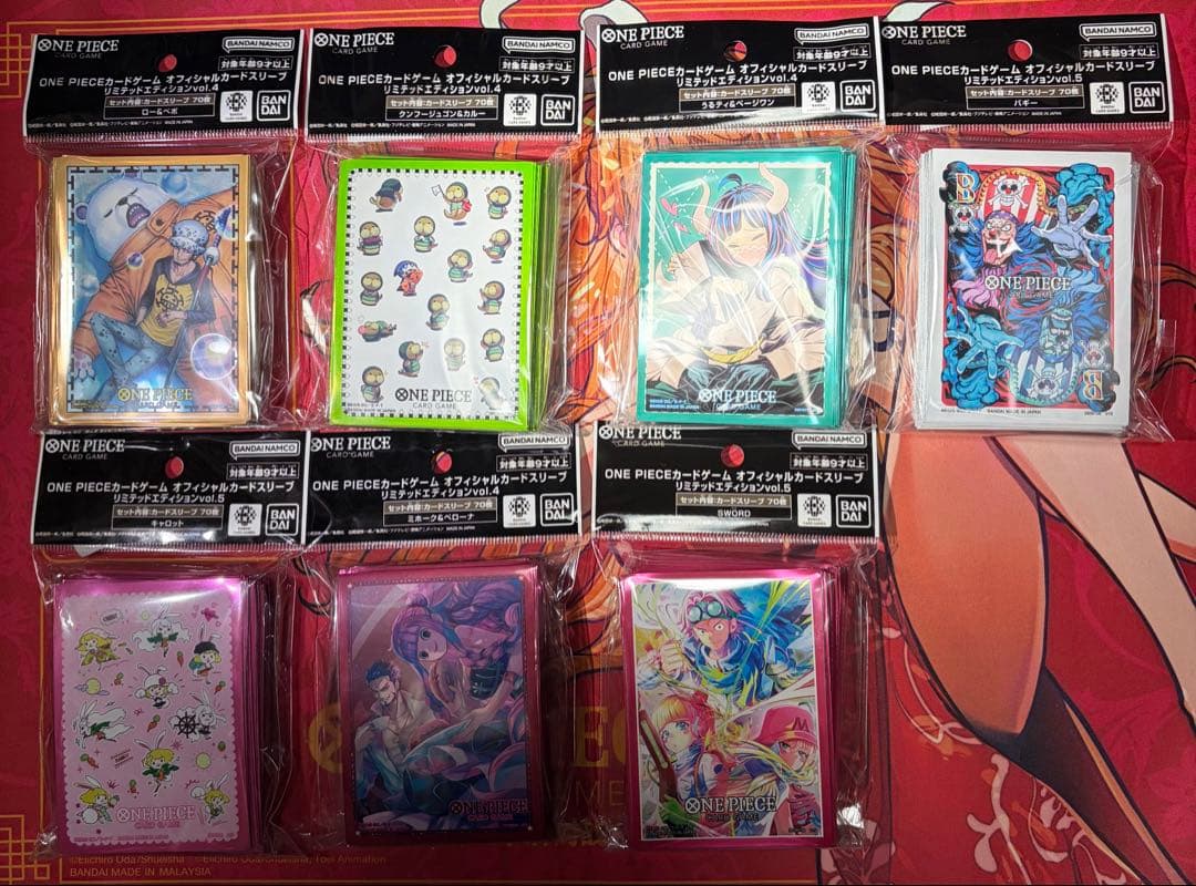 青クザン　デッキ51枚+調整パーツ+スリーブ10枚+ドンパラレル10枚