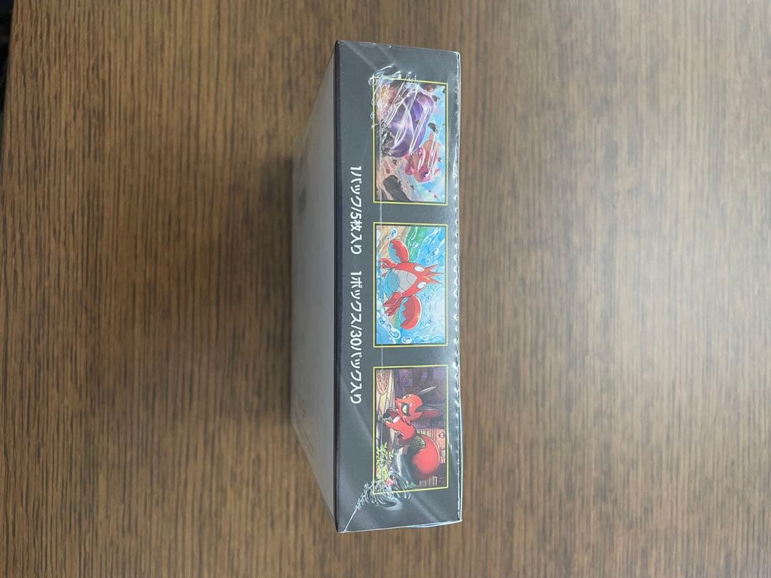 【新品未開封・シュリンク付き】メガブレイブ BOX　即購入OK ポケセン産