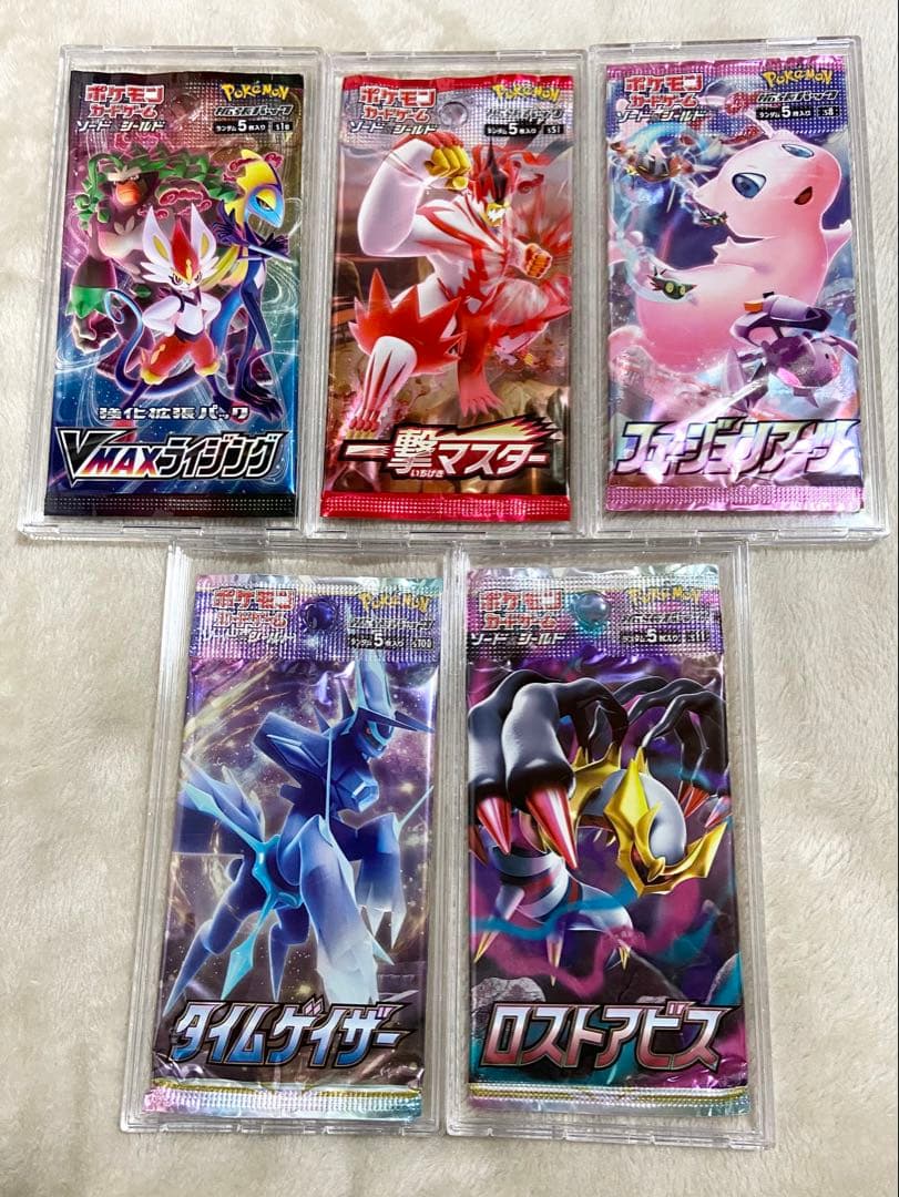 ポケモンカード バラパック２４種まとめ売り