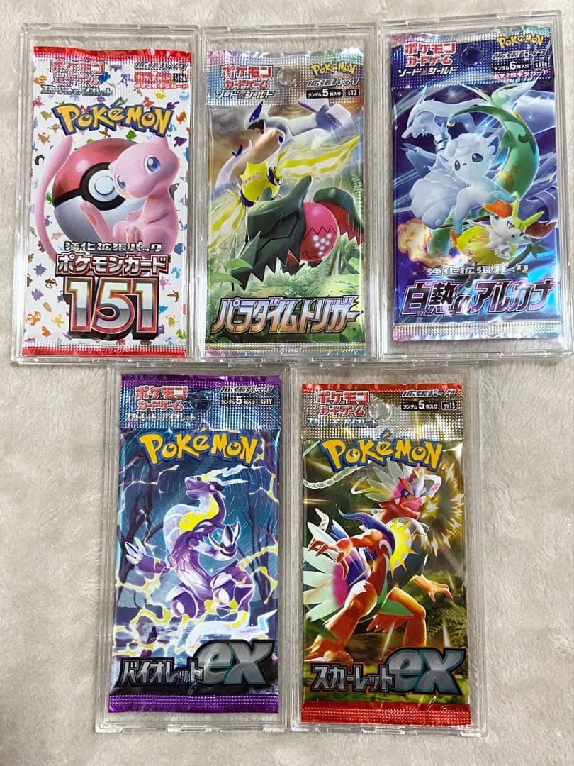 ポケモンカード バラパック２４種まとめ売り