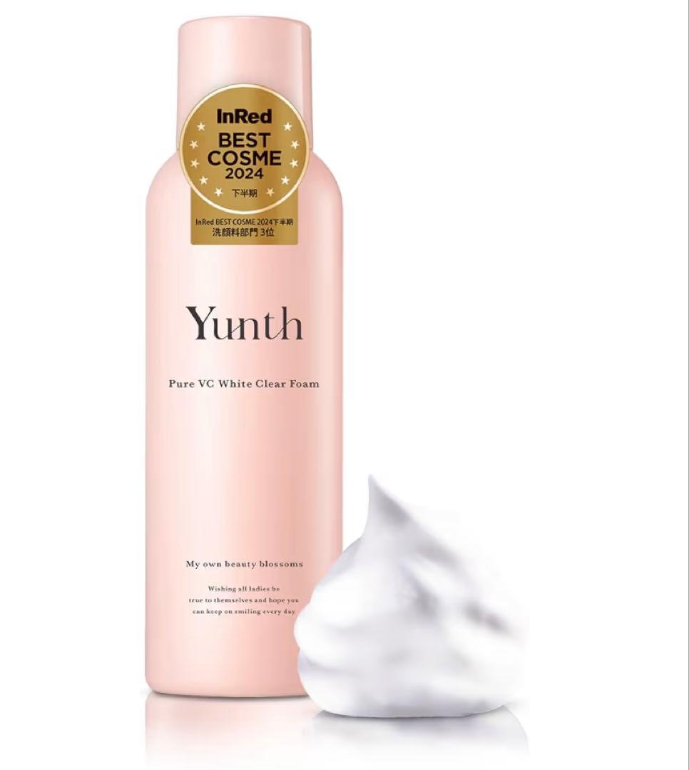 【新品】yunth ユンス 5点セット