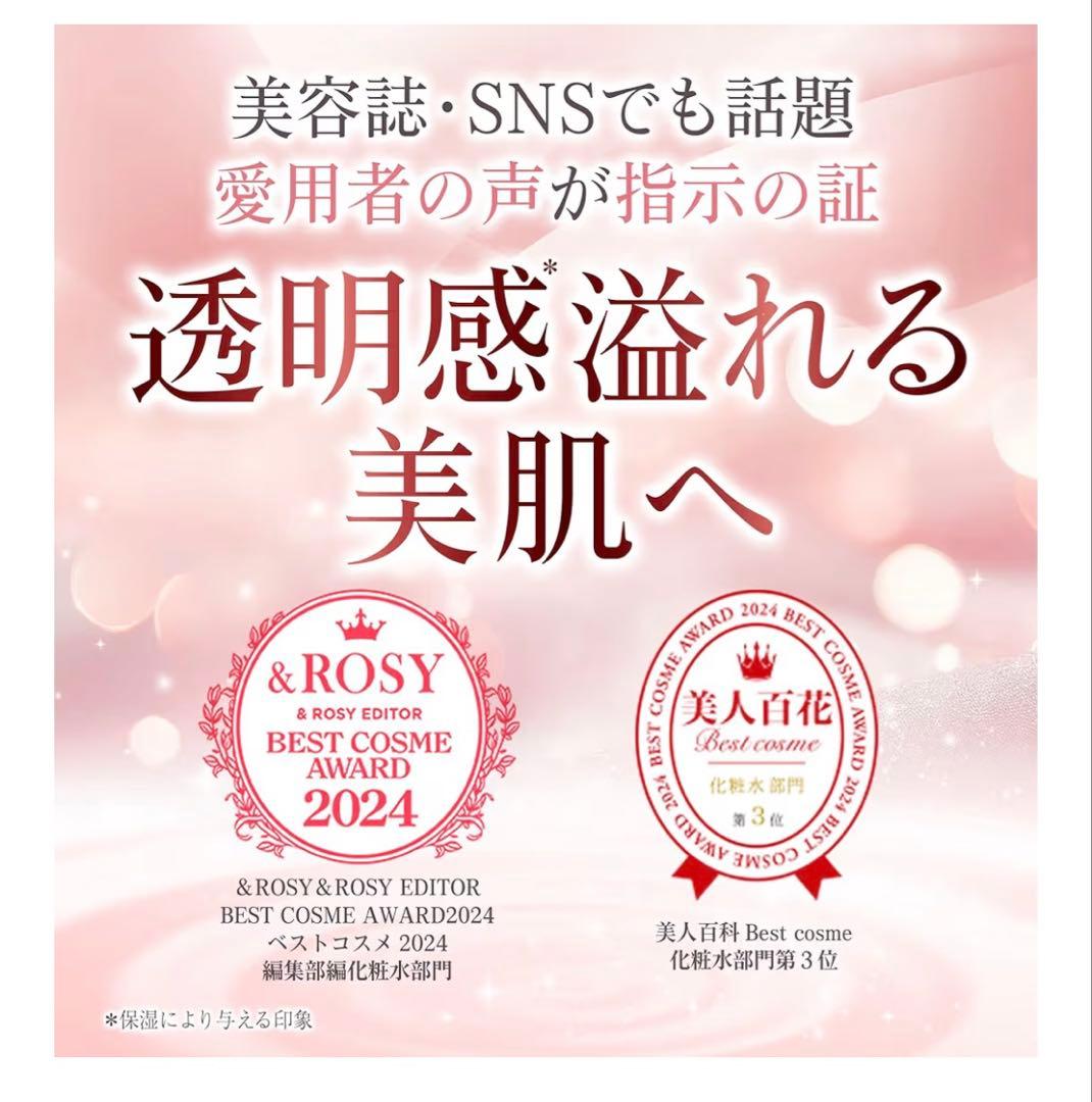 【新品】yunth ユンス 5点セット