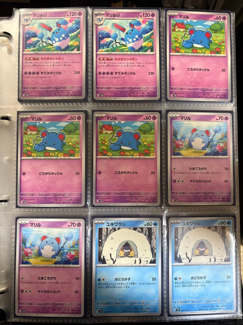 ポケモンカード 引退品 まとめ売り