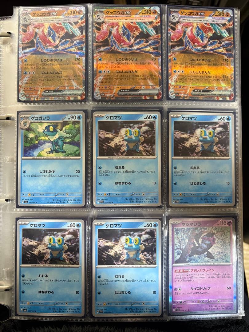 ポケモンカード 引退品 まとめ売り