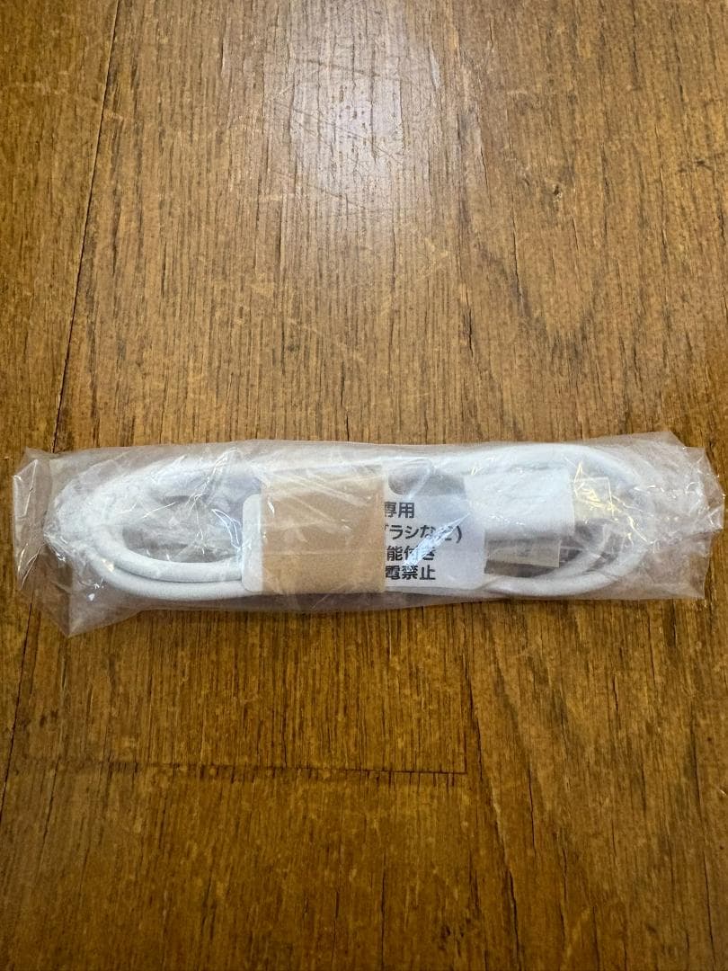 パナソニック ラムダッシュPRO ６枚刃 クラフトブラック ES-L670U-K