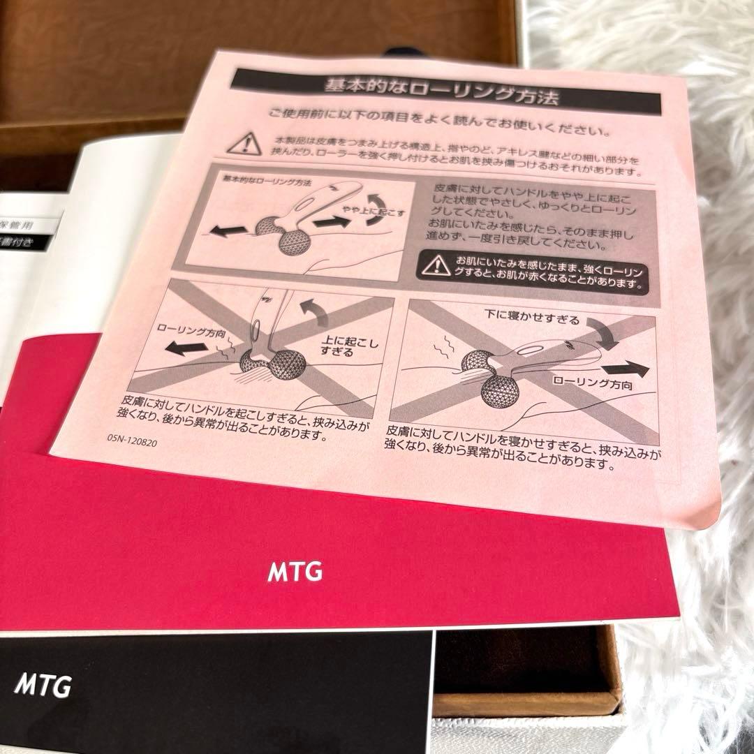 【美品】おまけ付き✨リファ　プラチナローラー　美顔器 美顔ローラー マッサージ