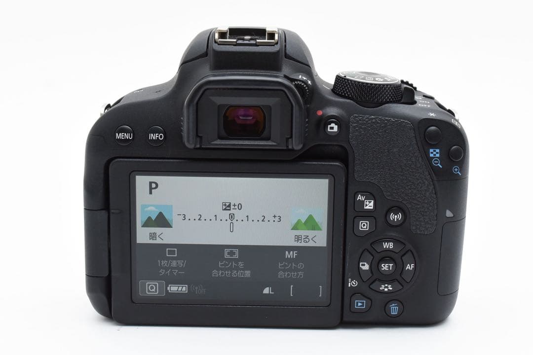 canon kiss x 9i望遠レンズセット/Canon EF 75-300㎜