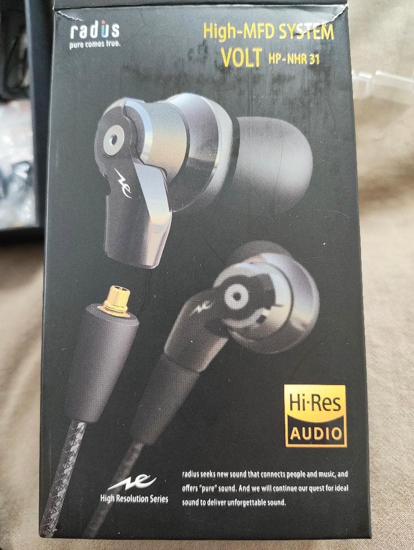 ラディウス radius HP-NHR31K 重低音 ハイレゾ リケーブル可