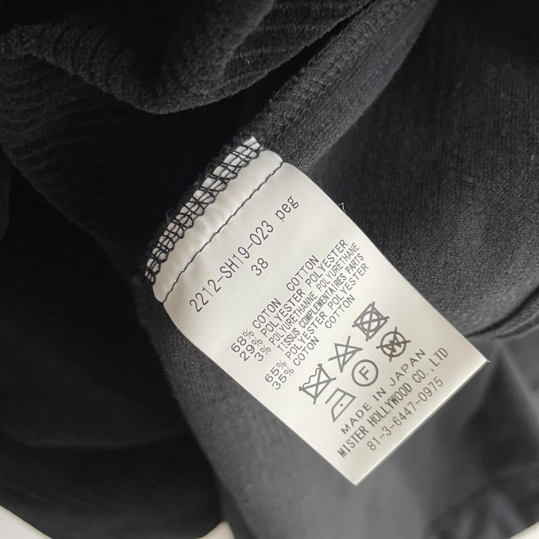 美品 N.HOOLYWOOD 38 (re) ノーカラーオーバーシャツコート 黒