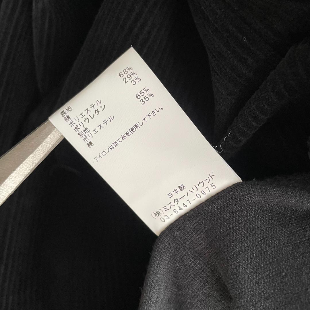 美品 N.HOOLYWOOD 38 (re) ノーカラーオーバーシャツコート 黒