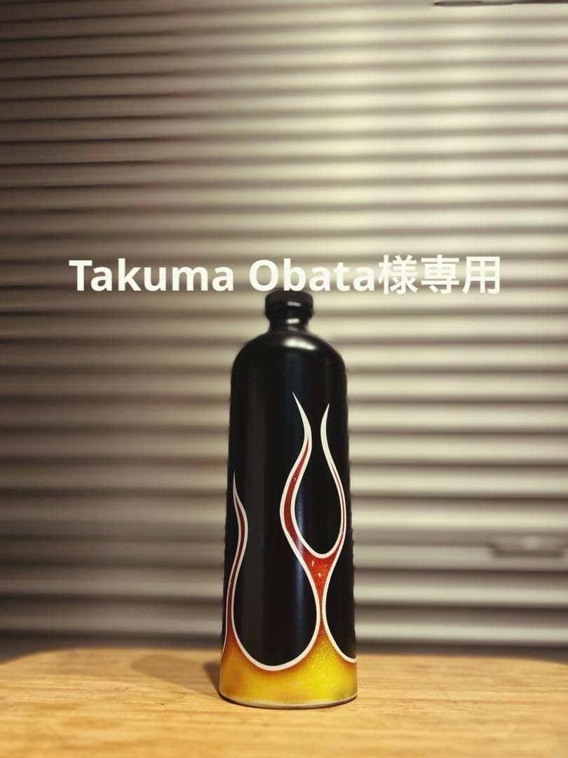 パーツ Takuma Obata