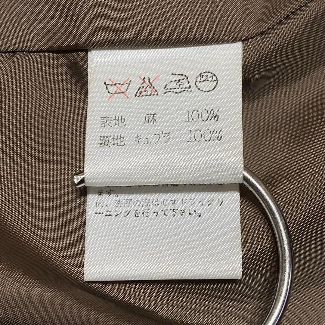 ISSEY MIYAKE 90s 95SS 草木染め リネン ダブル ベスト