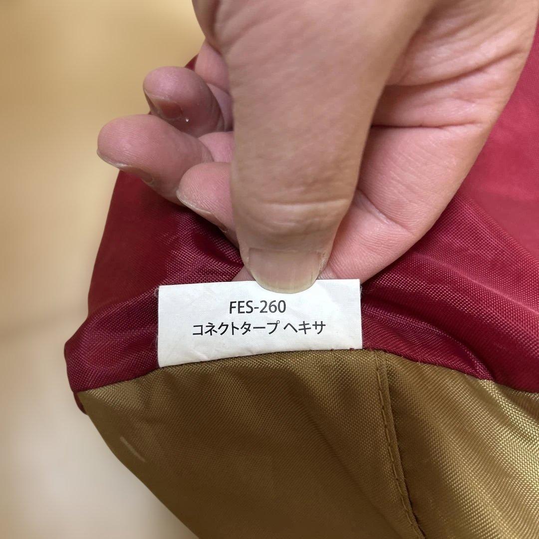  peak コネクトタープ ヘキサ FES-260