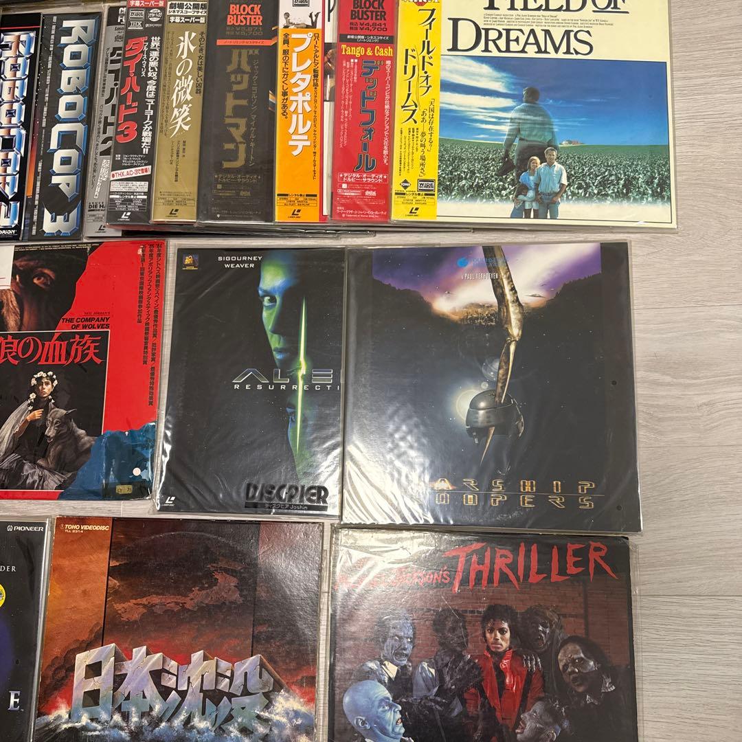 レーザーディスク　セット販売