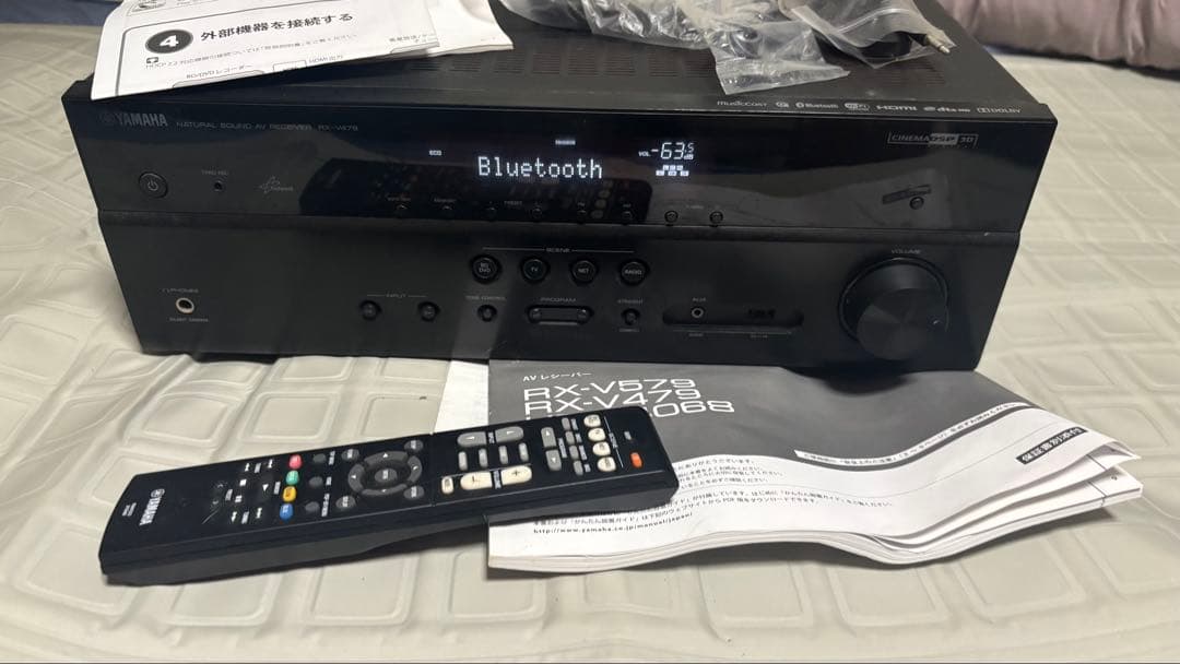 アンプ Yamaha AV Receiver RX-V479