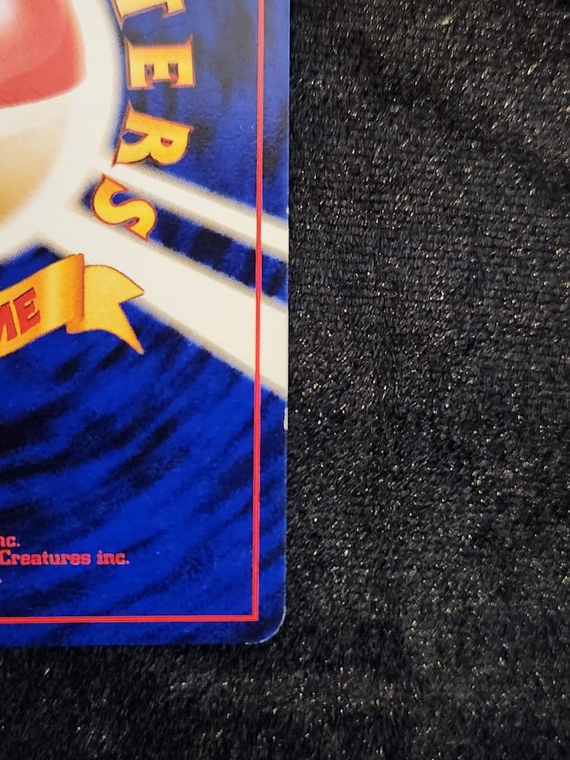 【美品】わるいゲンガー ★ 拡張パック第4弾 闇、そして光へ… 旧裏