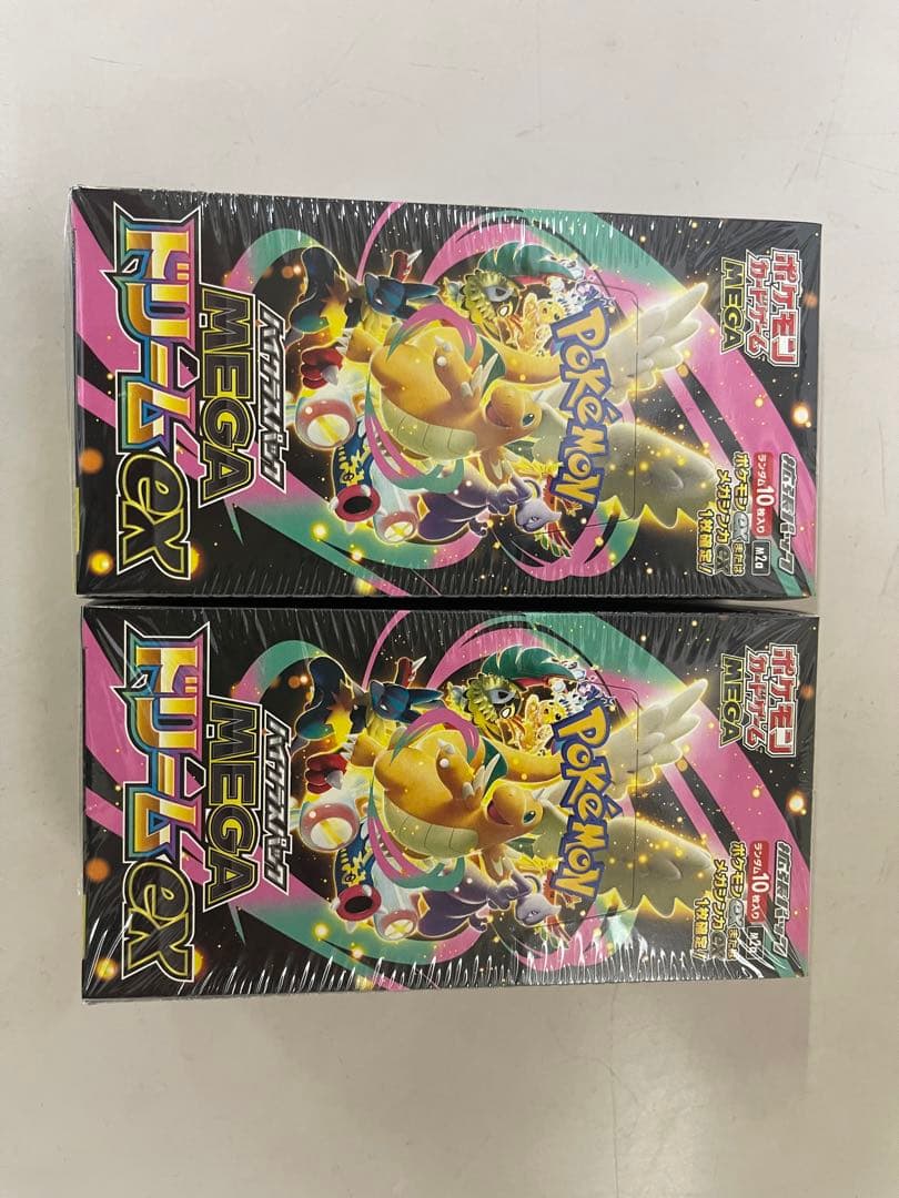 ポケモンカード ハイクラスパック MEGAドリームex 2box シュリンク付き