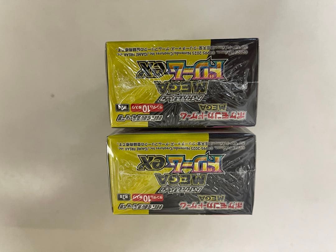 ポケモンカード ハイクラスパック MEGAドリームex 2box シュリンク付き