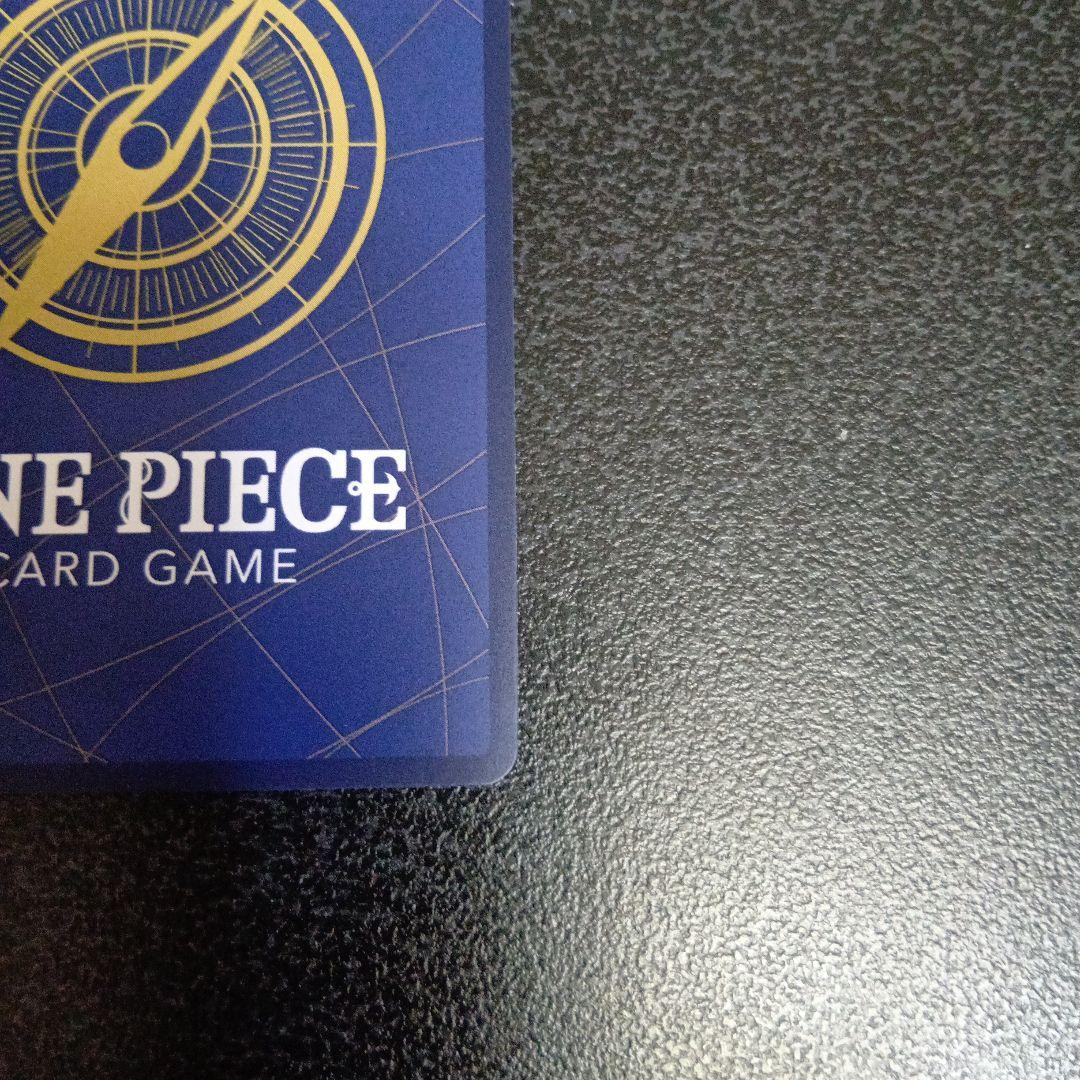 サンジ：8パックバトル2024 優勝 C プロモ　パラレル　ST10-004