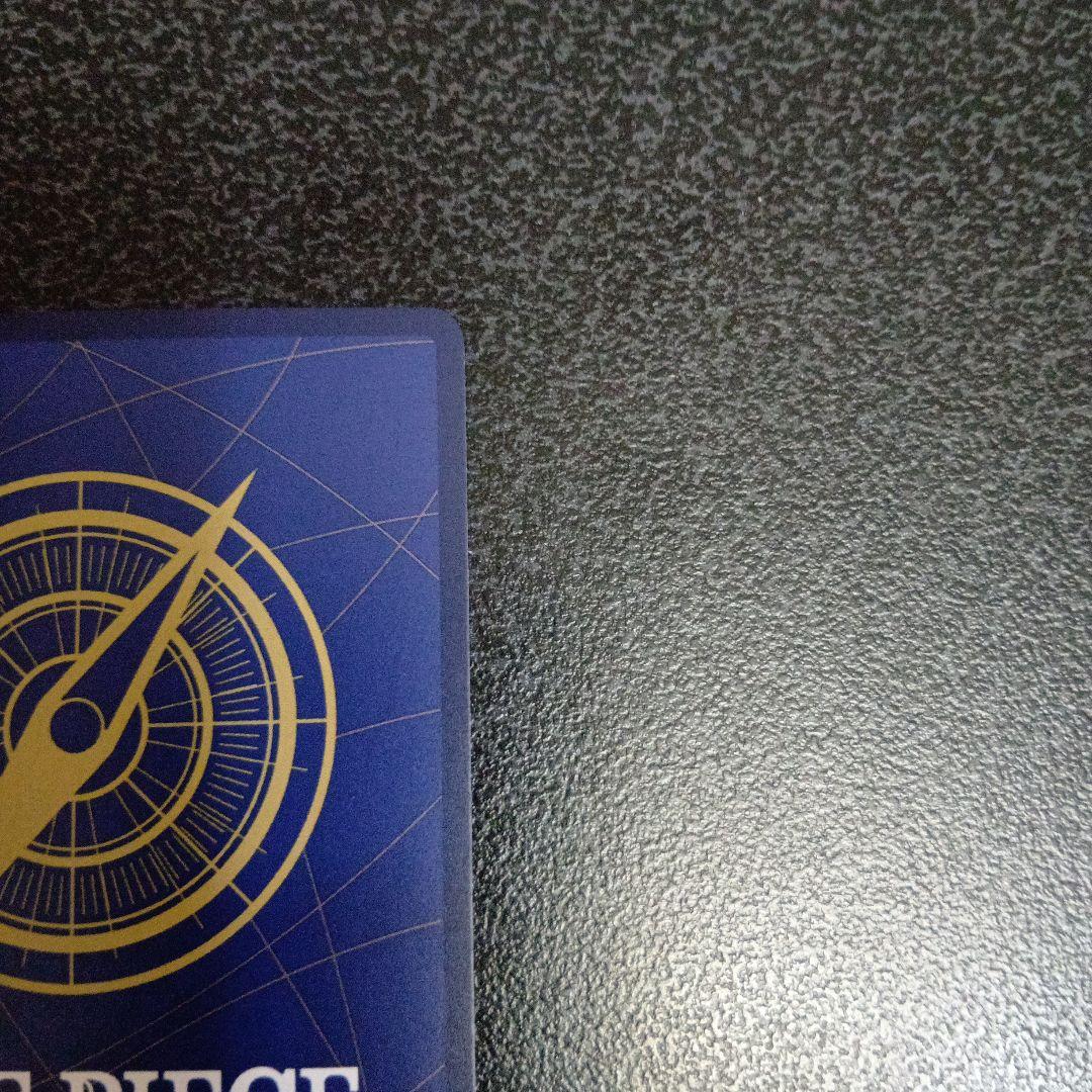 サンジ：8パックバトル2024 優勝 C プロモ　パラレル　ST10-004