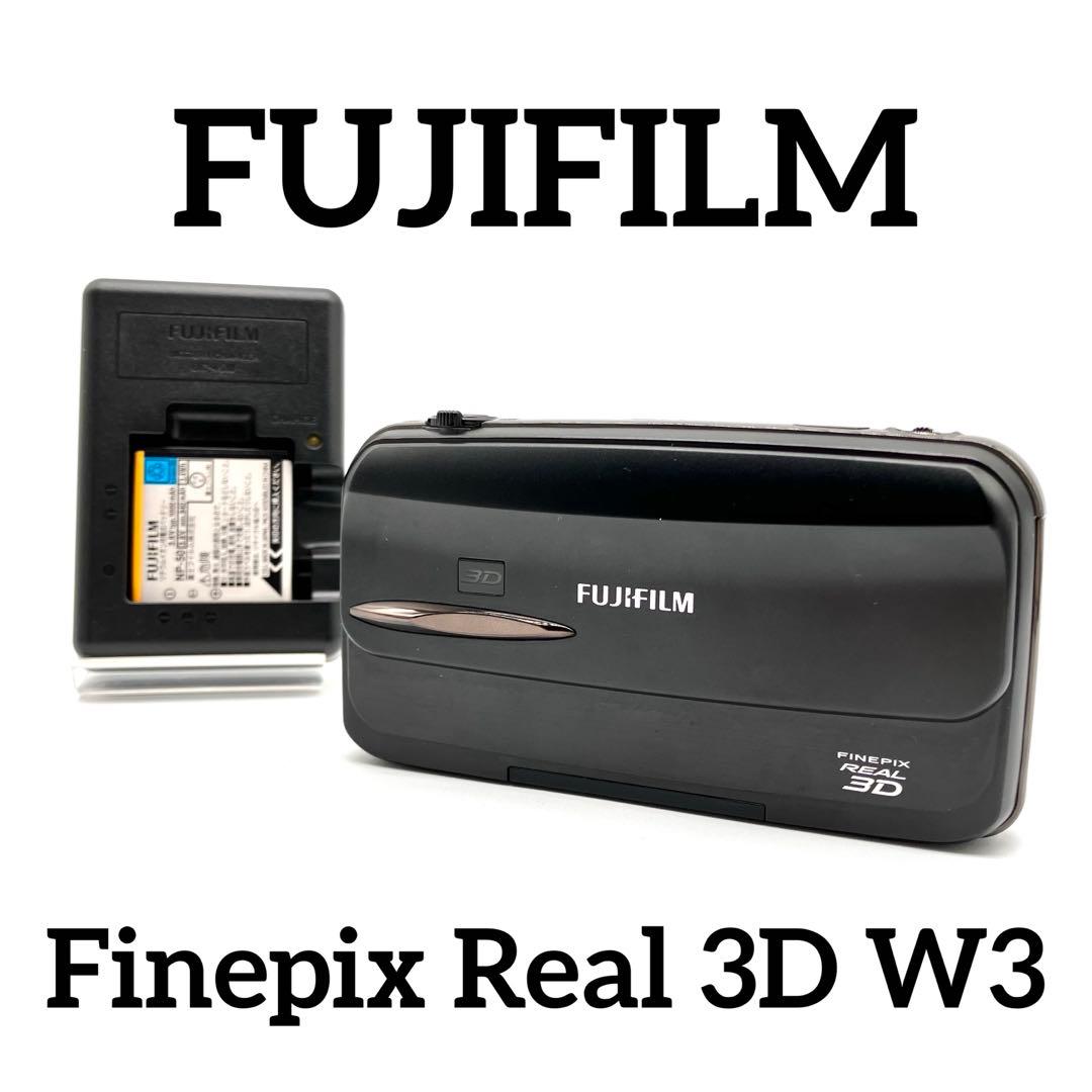 デジタルカメラ FUJIFILM Finepix Real 3D W3