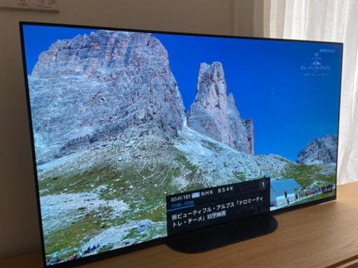 【Harnoncourtさま専用】SONYブラビアリモコン付き KJ-55A9G