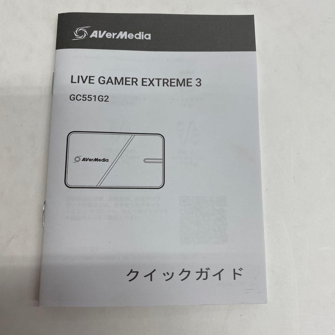 52□LIVE GAMER EXTREME3 RI0426-1