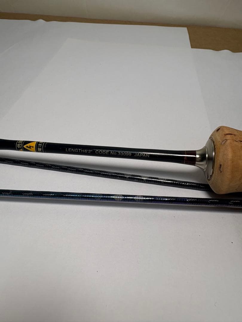 最終値下‼️シマノカーディフエリアリミテッド　62XUL