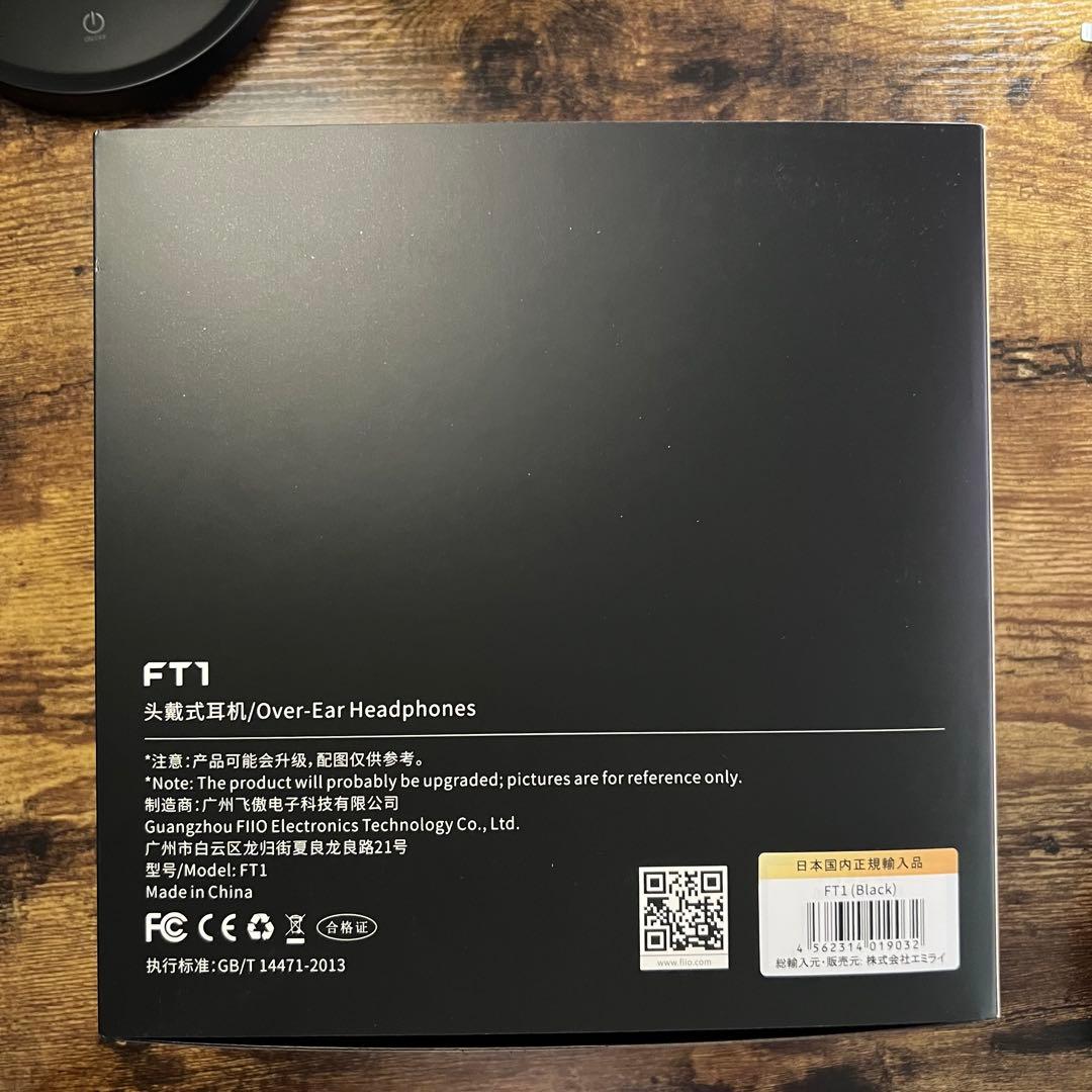 fiio FT1＆EarProfit PERFORMセット