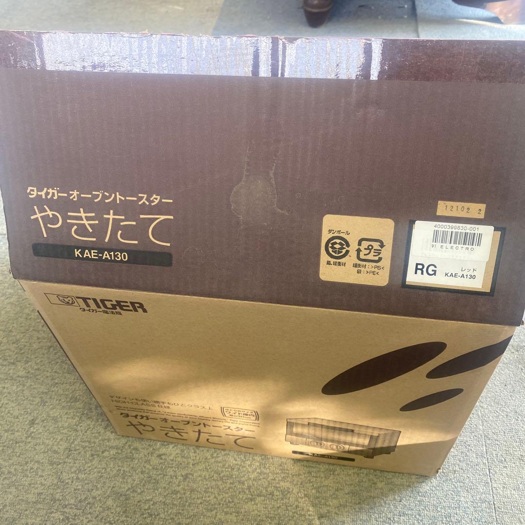 新品未使用タイガー オーブントースター やきたて レッド KAE-A130
