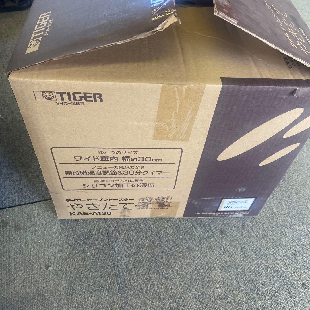 新品未使用タイガー オーブントースター やきたて レッド KAE-A130