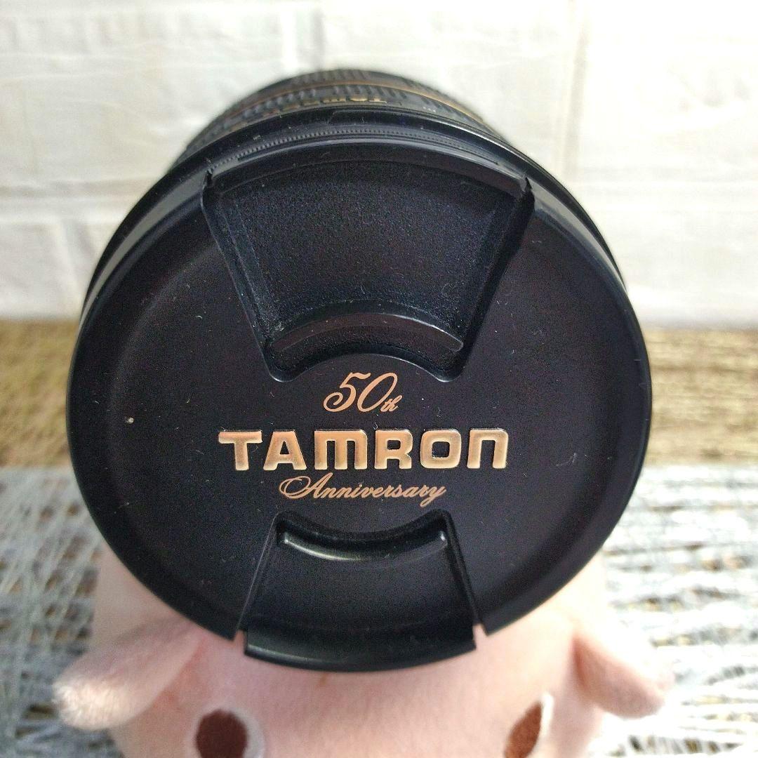 TAMRON Anniversary 50周年記念レンズ