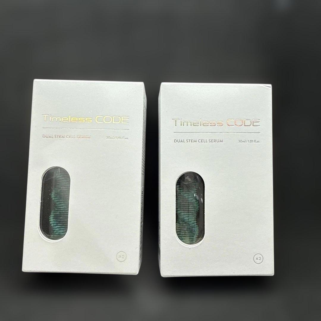 新品未使用】Timeless CODE TCセラム4本セット　まとめ売り