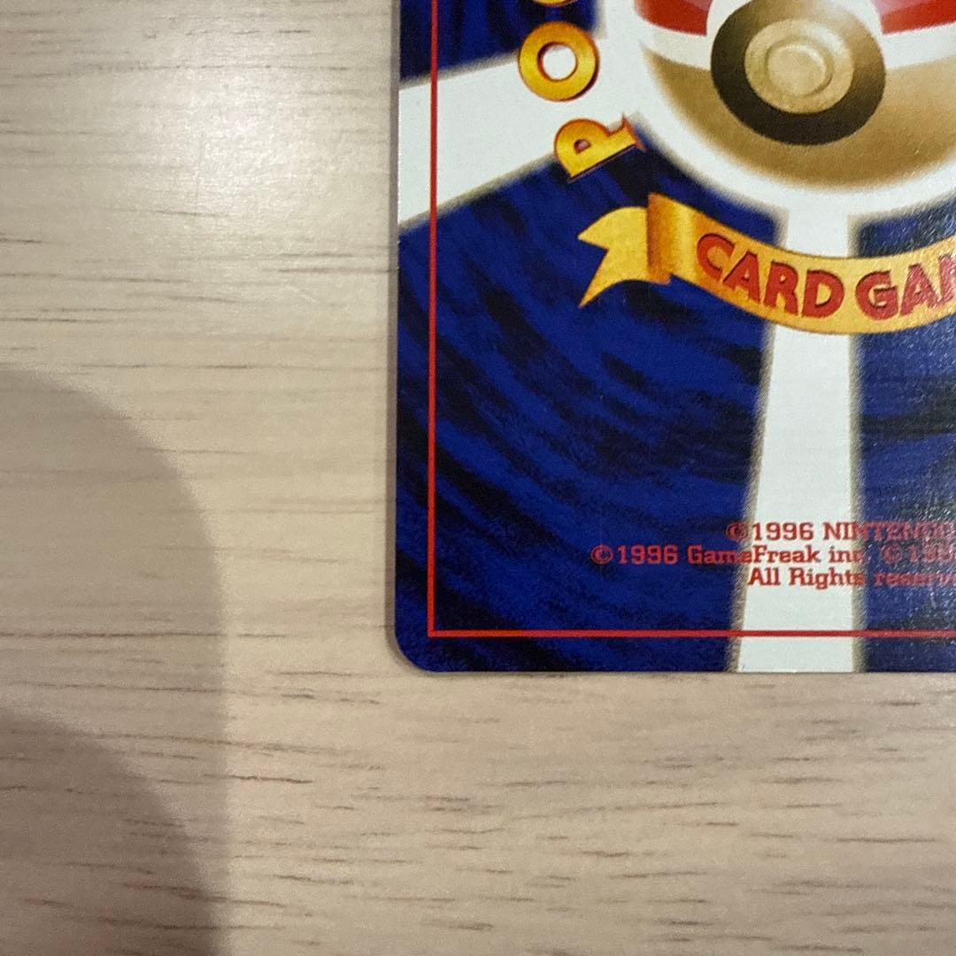 依頼者やさしいウインディ ★ 拡張パック第4弾 闇、そして光へ…