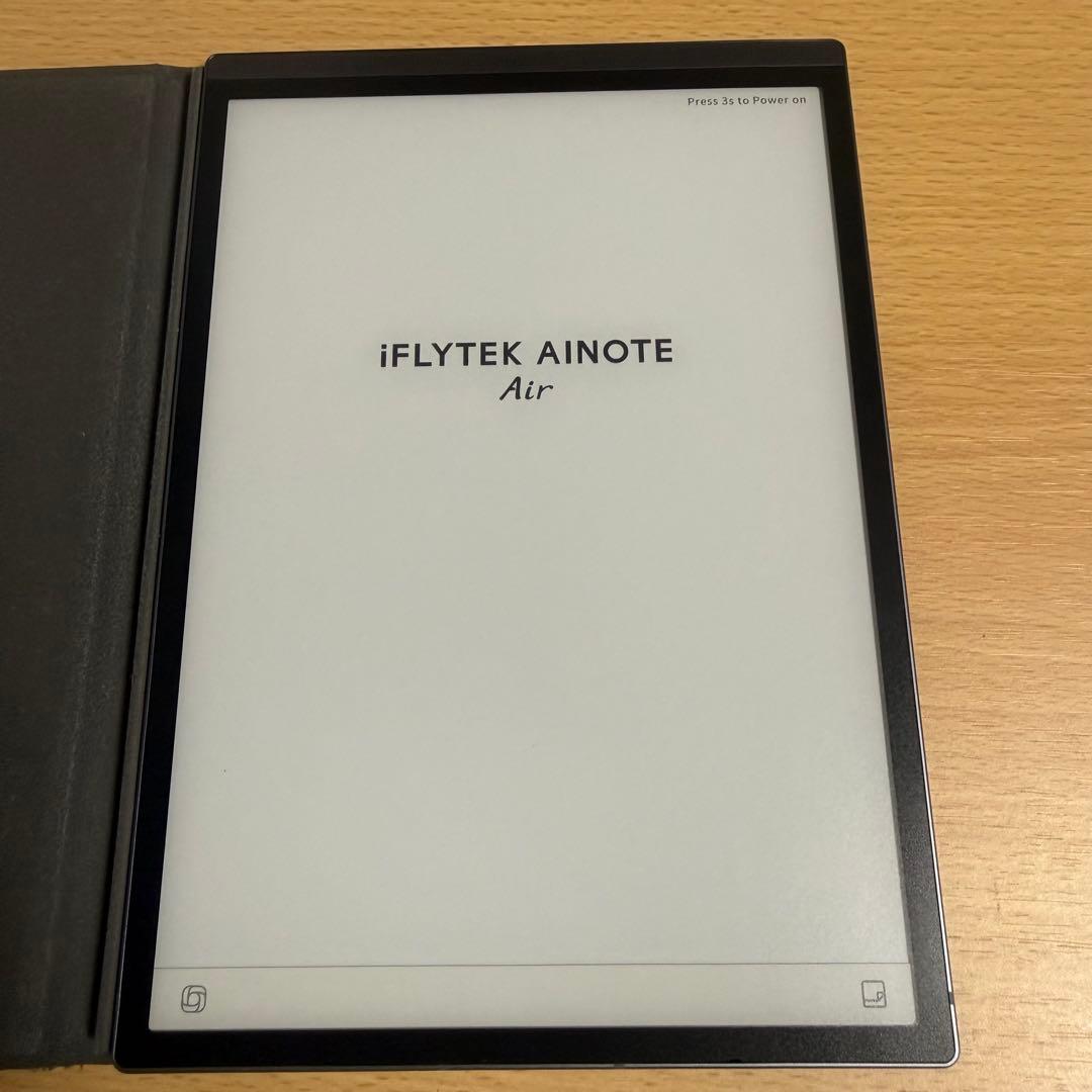 【美品】iFLYTEK AINOTE Air2（保護ケース付き）