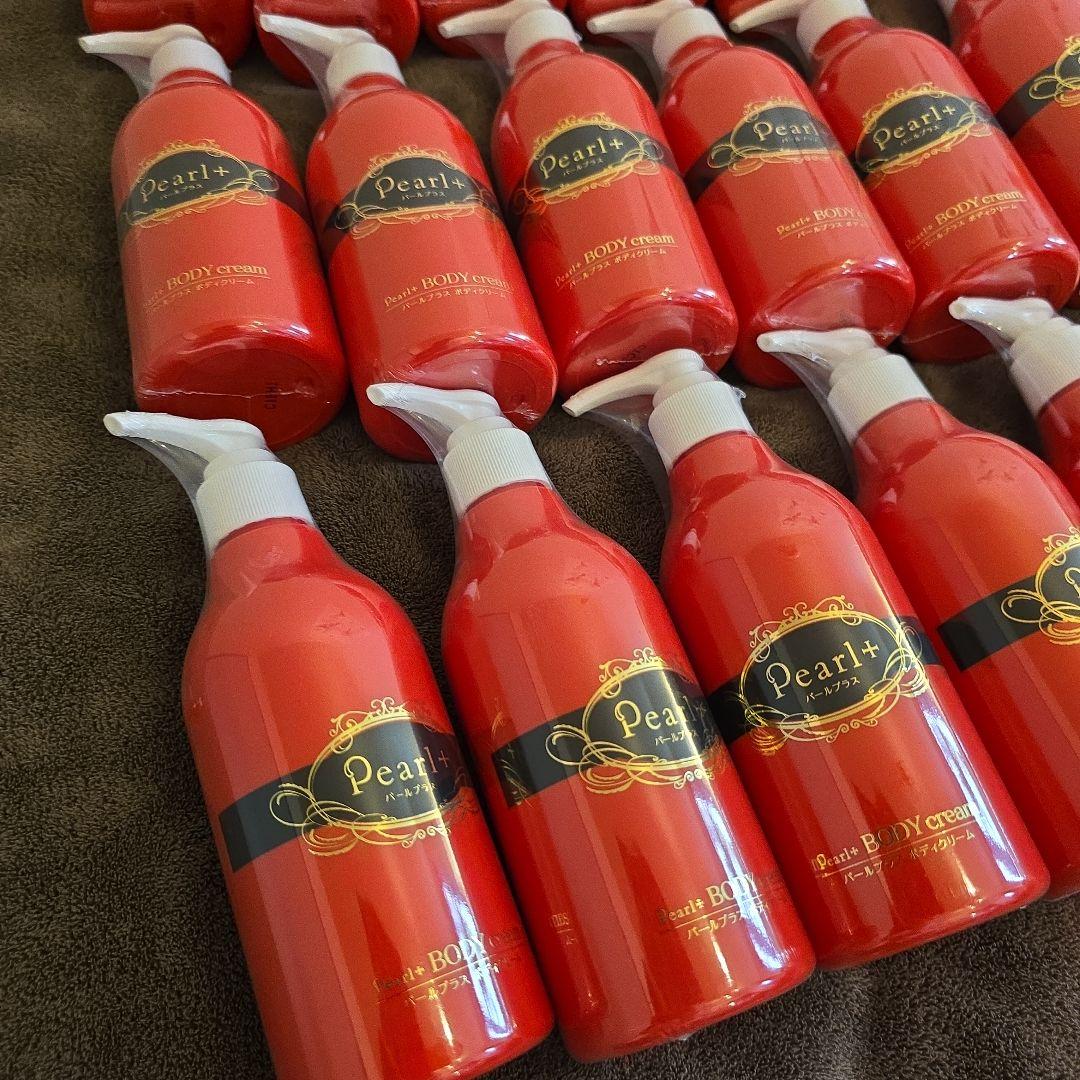 【Pearl+】パールプラスボディクリーム 300g×23本