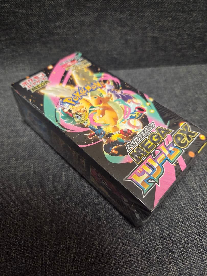 【ポケカ】MEGAドリームEX シュリンク付き